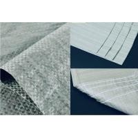 ราคา กระสอบใหญ่ ใบละ5บาท กระสอบเขียวขนาด 76x117cm 30x46นิ้ว กระสอบใส่พัสดุ ใส่เสื้อผ้า บรรจุสินค้าขนาดใหญ่ (19542987900)