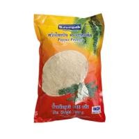 ราคา Savepak เซพแพ็ค พริกไทยขาวป่น 1000 กรัม พริกไทยป่น พริกไทย (17456167894)