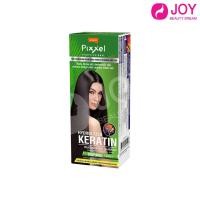 ราคา โลแลนพิกเซล ครีมยืดผมถาวร LOLANE PIXXEL มี 2 สูตร 2ขนาด 50 มล 110มล (20620757319)