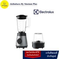 Electrolux เครื่องปั่นน้ำผลไม้ ขนาด 1.95 ลิตร รุ่น E3TB1-710S