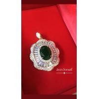 ราคา จี้เพชรเขียวเข้มมรกต ล้อมเพชรสวยงานละเอียด พร้อมส่งคะ ราคา Sale (8549781152)