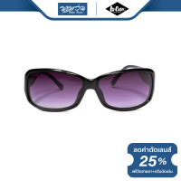 ราคา แว่นตากันแดด Lee Cooper ลี คูเปอร์ รุ่น S3018 BV (10163139155)