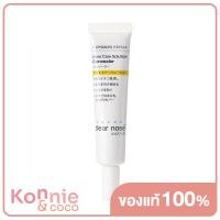 ราคา CLEAR NOSE Acne Care Solution Concealer 12g 101 Light Beige (20117723377)