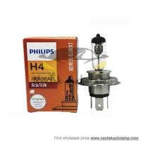 ราคา Philips H4 ไฟตัดหมอกรถยนต์ฮาโลเจน 12V 24V 60 55W 70 75W 100 90W 130 100W หลอดไฟหน้าหลอดไฟ 1 หลอด (7810041492)