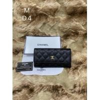 ราคา กระเป๋าสตางค์ กระเป๋าถือ สีดำ หนังคาเวียร์ หนังแลมป์ ขนาด 8 (7401643883)