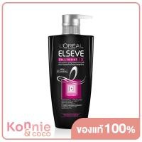 ราคา LOreal Paris Elseve Fall Resist 3X Anti Hairfall Conditioner 410ml ลอรีอัล ปารีส เอลแซฟ ฟอล รีซิสท์ แอนไท แฮร์ฟอล คอนดิชันเนอร์ ครีมนวดผมสำหรับลดผมขาดหลุดร่วง (20118645523)