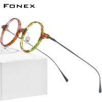 ราคา FONEX Acetate กรอบแว่นตา Titanium กรอบแว่นตาผู้หญิง2022ใหม่ Vintage Retro รอบแว่นตาผู้ชายแว่นตา F85701 (13363528423)