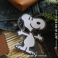ราคา สนูปปี้ Snoopy ตัวรีดติดเสื้อ อาร์มรีด อาร์มปัก ตกแต่งเสื้อผ้า หมวก กระเป๋า แจ๊คเก็ตยีนส์ Cute Embroidered Iron on Patch (19397834070)