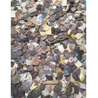 ราคา พระบ้านแท้ พระเหมา พระเหรียญ พระเนื้อผง แบบซุ่มเลือกให้ 14 องค์ (15708709046)