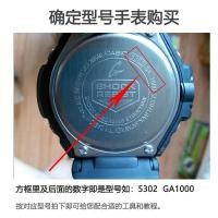 ราคา เหมาะสำหรับ Casio LTP 1183 1391 1241 1208 2069 V007 33631330 แบตเตอรี่นาฬิกา (16726558229)
