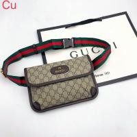 ราคา กระเป๋าคาดอก กระเป๋าคาดเอว กุชชี่ งานสวยเท่ ขนาด 10 นิ้ว (19607305227)