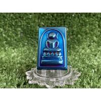 ราคา สมเด็จพิมพ์ไกเซอร์ หลังเรียบ วัดระฆัง เนื้อเหล็กไหล 7 สี สีน้ำเงิน (9649623012)