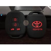 ราคา ซิลิโคนกุญแจ ซิลิโคนรีโมทกุญแจ Toyota Yaris 2017 vios Ativ 3 4 ปุ่ม ซิลิโคนหุ้มกุญแจรถ ยนต์ โตโยต้า (14236983117)