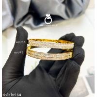 ราคา กำไล s49 แบบใหม่ล่าสุด กำไลเกลี้ยง กำไลมงคล เคลือบทอง กำไลขัดเงา ชิคๆ กำไลทอง ไมครอน ทองชุบ (20446218037)