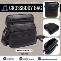 ราคา Marwell มาร์เวลล์ กระเป๋าสะพายข้าง หนังแท้ รุ่น MW 49 0146 (20058088132)