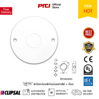 ราคา CLIPSAL E240LS ฝาปิดกล่องพักท่อร้อยสายไฟ น็อต 10ชิ้น (20334004501)