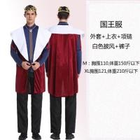 ราคา กระโปรงเจ้าหญิงเอลซ่าเอลซ่าเอลซ่าแอนนา frozen 1 2ชุดการแสดง cos สำหรับผู้ใหญ่ซีเป่าเจ้าชายฮันส์ (20062169733)