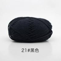 ราคา Yimian นมเส้นด้ายฝ้าย4ชั้น50กรัม Combed Diy ถักเส้นด้ายนุ่มสบายเส้นด้ายสดใสมือโครเชต์เส้นด้าย (11349241528)