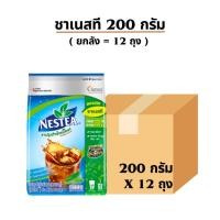ราคา ยกลัง ชาเนสที ชาปรุงสำเร็จชนิดผง ขนาด 200 กรัม (21151725342)