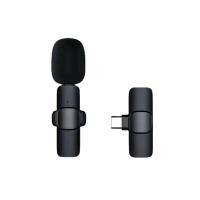 ราคา Wireless Microphone ไมโครโฟนไร้สายแบบพกพาสําหรับ iPhone Type C ไมค์ไร้สายหนีบเสื้อ ไมค์หนีบปกเสื้อ ไมค์ไลฟ์สด สัมภาษณ์ บันทึกเสียง (19476122434)