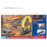 ราคา Surfurious 360 ํ Turn Track รางรถแข่ง Hot wheels รางรถแข่ง รถตีลังกา พร้อมแถมรถแข่ง (21030719588)