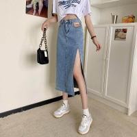 ราคา Dahong J7003 กระโปรงยีนส์ กระโปรงยีนส์ยาว เอวสูงผ่าข้าง สไตล์เกาหลี (19638452715)