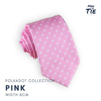 ราคา Men in Tie เนคไทแบบผูกเองขนาด 8cm รุ่น Polkadot (19451900994)
