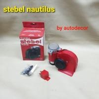 ราคา พร้อมส่ง แตรลมมอเตอร์ แตรลมไฟฟ้า สตีเบล Stebel nautilus 12v สินค้าใหม่ (14845749911)