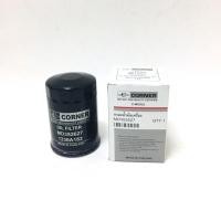 ราคา กรองเครื่อง Mitsubishi new Triton Pajero ปี 17 (9930577761)