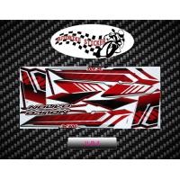 ราคา สติ๊กเกอร์ Nouvo MX รุ่น6 ปี2005 สติ๊กเกอร์ นูโว MX รุ่น6 ปี2005 (9256081380)