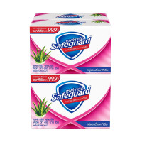 ราคา Safeguard เซฟการ์ดสบู่ ลดการสะสมของแบคทีเรีย 58 กรัม แพ็ค 4 ก้อน (18113133692)