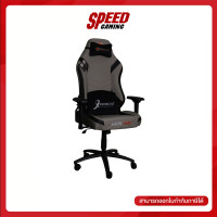 ราคา NEOLUTION E SPORT EXORCIST GAMING CHAIR เก้าอี้เกมมิ่ง By Speed Gaming (21244404691)