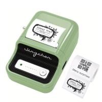 ราคา HHsociety เครื่องปริ้นบาร์โค้ด เครื่องพิมพ์ฉลาก ป้ายบาร์โค้ด ป้ายราคา เครื่องปริ้นสติ๊กเกอร์ Niimbot B21 (21035877365)