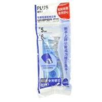 ราคา เทปลบคำผิด PLUS Whiper mini roller (17167035879)