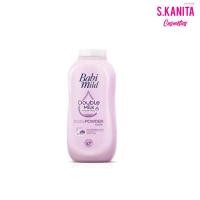 ราคา แป้งเบบี้มายด์ 45 กรัม (20744442965)