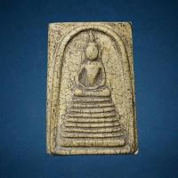 ราคา พระสมเด็จ จัมโบ้ หลังกงจักร หลวงปู่นาค วัดระฆังโฆสิตาราม ปี2495 (20352956327)