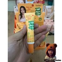 ราคา ครีมกันแดด ว่านหางจระเข้ หลอดส้ม Sasimi Aloe vera SPF 50 PA S0OTHING GEL 99 HYDRATING FLAWLESS SEGREGATING (20871617443)