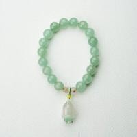 ราคา เทพเจ้าหยกจินประจำชาติกำไลข้อมือลูกปัดพระพุทธรูปสร้อยข้อมือกระพรวนสีเขียวสดหยกโมราแดงใต้ (20382391861)