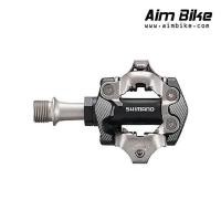 ราคา บันไดเสือภูเขา Shimano XT M8100 (1434144514)
