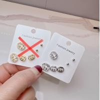 ราคา ZN ต่างหูเซ็ต ตุ้มหูแบรนด์ชาแนล หลุยส์ channel GG อักษรH เซตหลายคู่น่ารักมินิมอล แฟชั่นผู้หญิง2023 (17071149065)