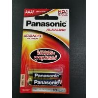 ราคา Panasonic ถ่านอัลคาไลน์AAA Pana AAA อัลคาไลน์ LR03T แพ็ค2 4 8 ก้อน Panasonic alkaline (17316576764)