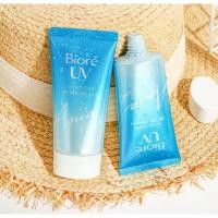 ราคา BIORE UV Aqua Rich Watery Essence SPF50 PA ครีมกันแดด 50g ครีมกันแดด บิโอเร (15928220665)
