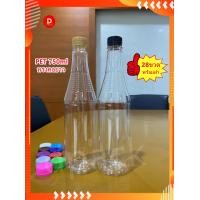 ราคา 28ขวดพร้อมฝา ขวด750mlขวดใส่น้ำผึ้งขวด petทรงคอยาวรุ่นหนาพิเศษ34กรัมขวดน้ำขวดพลาสติกใสขวดใส่น้ำผลไม้ขวดที่ใส่อาหารและเครื่องดื่มขวดน้ำผลไม้ (12684730166)