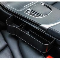 ราคา ที่วางแก้วในรถ กล่องเก็บของในรถ ที่วางของในรถ ที่เก็บของในรถ ช่องใส่ของในรถ ที่เก็บของข้างเบาะรถยนต์ ที่วางของในรถยนต์ ช่องว่างของรถ (10571115540)