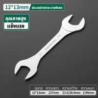 ราคา GREENER ประแจปากตาย แบบบาง ประแจ ปากตาย หัวคู่ ขนาดเล็ก 6 32mm บางพิเศษ สําหรับรถยนต์ 1 ชิ้น (21095782238)