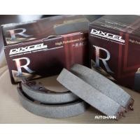 ราคา Dixcel RGS Type ผ้าเบรคดรัมหลัง High Performance ตรงรุ่น Honda Jazz GE GK City Turbo GN (20013271594)