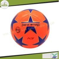 ราคา ลูกฟุตซอล FBT รุ่น NEW STAR ไซต์มาตรฐาน 3 7 สี เขียว เหลือง ชมพู ส้ม ของแท้ พร้อมเข็มและตาข่ายใส่บอล (10495978930)