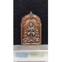 ราคา ท้าวเวสสุวรรณจตุมหารชิกา รุ่นจักรพรรดิ์เหนือดวง หลวงปู่จันทร์ วัดน้ำแป้งวราราม จ พะเยา (20816128817)