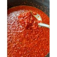 ราคา ซอสพริก สูตรยูนนาน 云南糟辣子酱 糟辣椒酱 (14003687037)