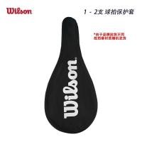 ราคา Volkl HEAD Wilson ชุดไม้ตีเทนนิส Babolat PAPD ชุดตีเทนนิสของแท้1หรือ2ปากกา (19775653479)